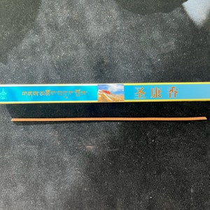Holy Land Incense Grade 1 | Tibet | 35 sticks | 9 inches long | Tibetan Medical College