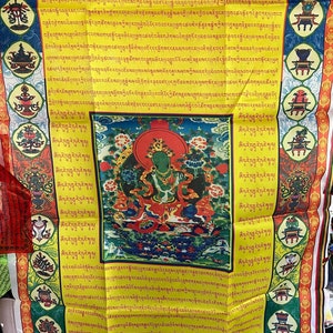 Huge Green Tara Prayer Flag Banner |Tibetan Prayer Flags | 27in x 36in | 1 single flag | Poly Silk | vertical flag or wall