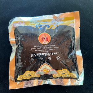 Zurkhar Soothing Tibetan Incense Powder | 50 grams | Tibet | Tibetan Incense Factory