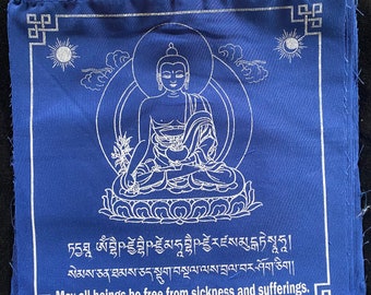 Medicine Buddha Prayer Flags | Tibetan Prayer Flags | 8in x 8in | 1 set of 10 flags | All Blue