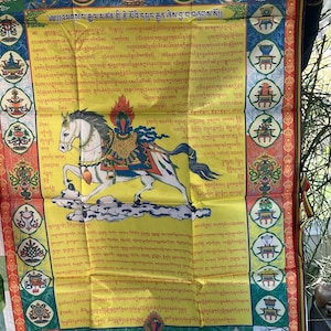 Huge Windhorse Prayer Flag Banner |Tibetan Prayer Flags | 27in x 36in | 1 single flag | Poly Silk | vertical flag or wall
