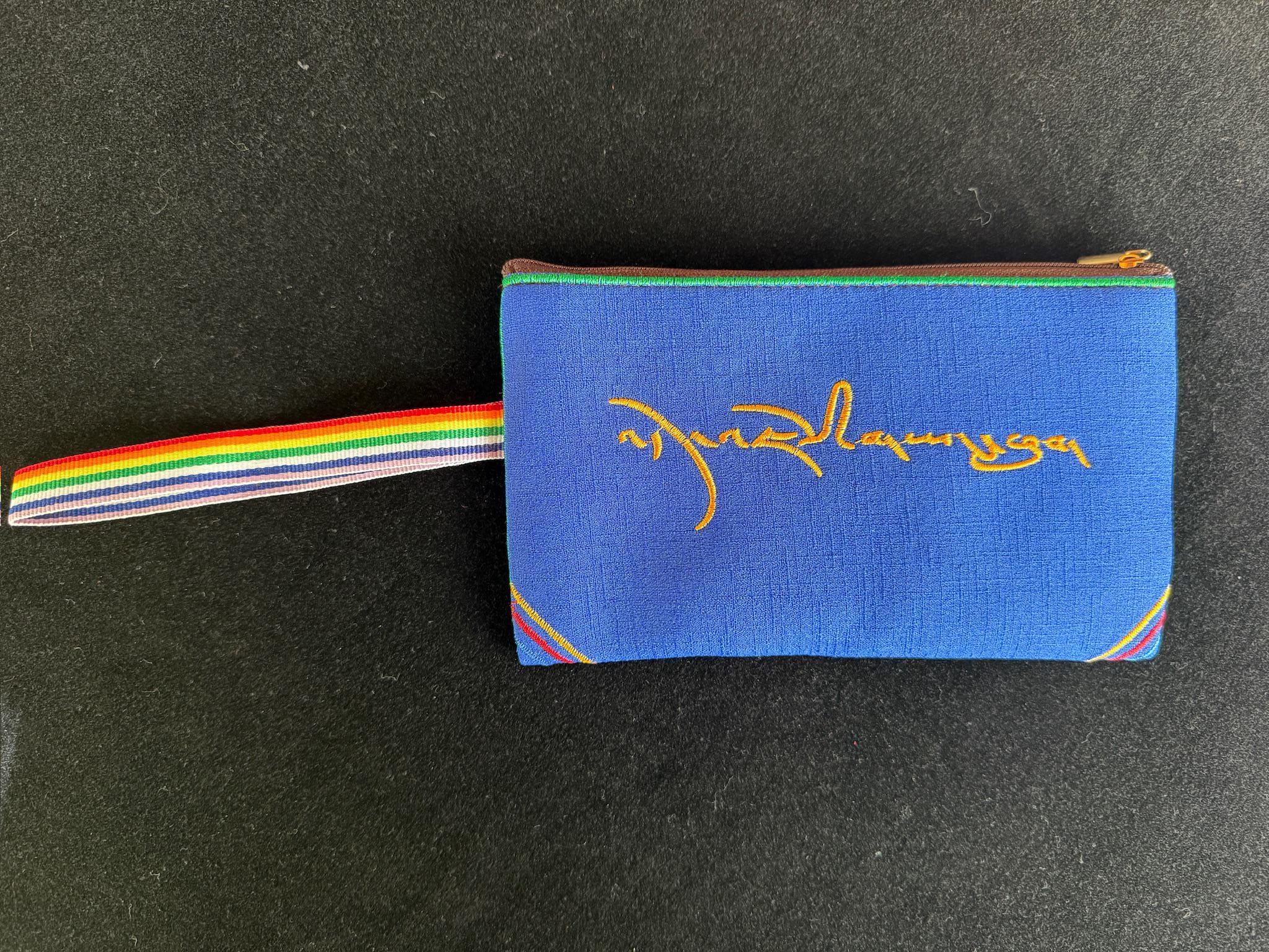 Jewel Spitting Mongoose Embroidered Pouch | Zippered | Approx 4in