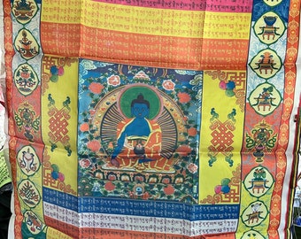 Huge Medicine Buddha Prayer Flag Banner |Tibetan Prayer Flags | 27in x 36in | 1 single flag | Poly Silk | vertical flag or wall