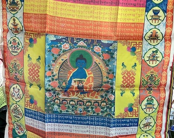 Huge Medicine Buddha Prayer Flag Banner |Tibetan Prayer Flags | 27in x 36in | 1 single flag | Poly Silk | vertical flag or wall