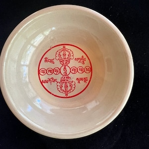 Ceramic Sang Offering Bowl | Beige with Red Takdröl| Incense Burner | 4 inch Diameter