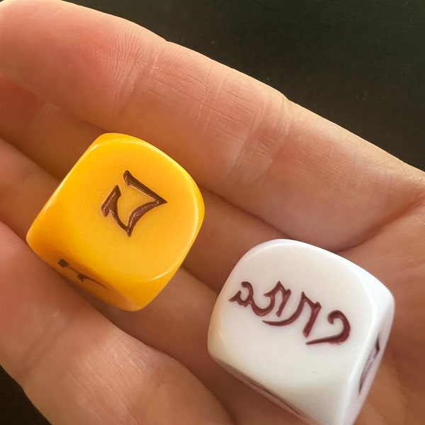 Tibetan Mö Dice  | 2 Dice | 1 White 1 Saffron Yellow | Divination