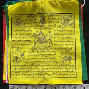 Mixed Deity Prayer Flags | Tibetan Prayer Flags | 8in x 9in | 1 set of 10 flags