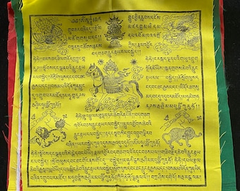 Mixed Deity Prayer Flags | Tibetan Prayer Flags | 8in x 9in | 1 set of 10 flags