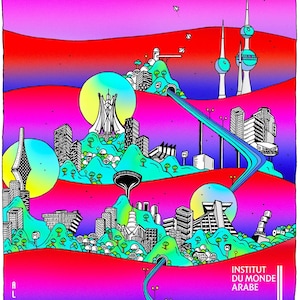 ARABO FUTURS CITY - アラブ世界研究所と協力したブルータリズム ポスター - ブルータリズム アラブ都市を印刷 - ユートピア