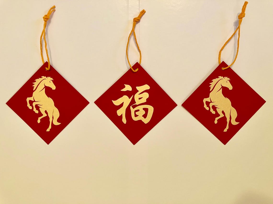 3 Eco-friendly Mini Gold Year of the Horse Chinese Character Fu for ...