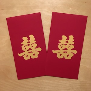 2 caractères chinois dorés, respectueux de l'environnement, adaptés aux enfants, bilingues pour un mariage rouge doublement heureux (grand)