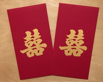 2 Eco-Friendly, Child-Friendly, Bilingual Gold Chinese Character for Double Happiness Wedding Red Envelopes (Large)