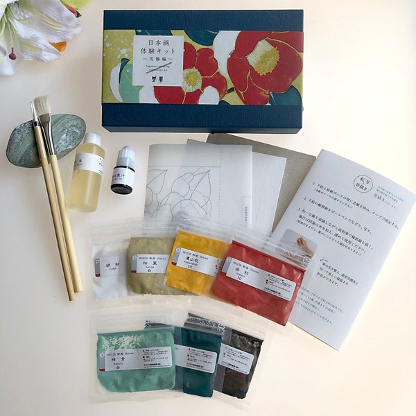 Nakagawa Japanese nihonga iwa-enogu (rock paint) natural mineral painting experience kit for beginners trial postcard kit. Eco friendly