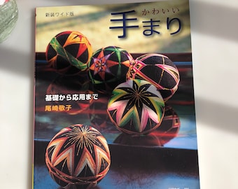 Cute Temari New Wide Version Japanese boll embrodery book