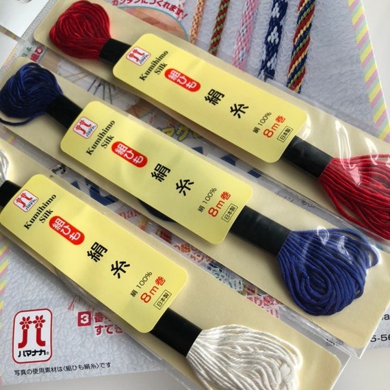 組紐製作用絹糸 楽天市場】組ひも 絹糸 ハマナカ 【KY】 手芸糸 組紐 組みひも