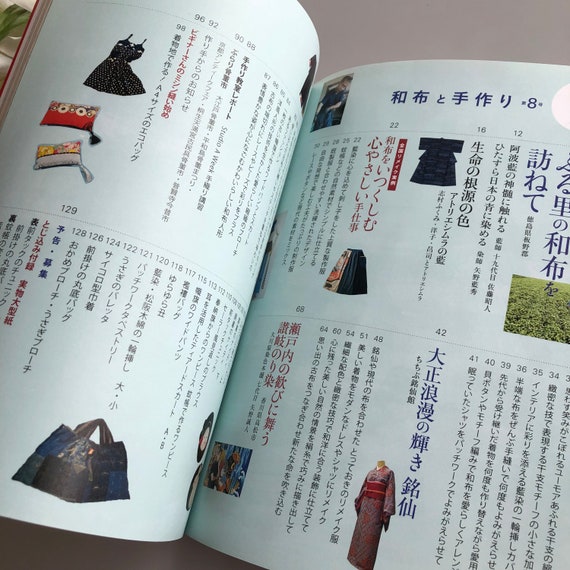 古布 奉納旗ワイドパンツ 家紋 刺し子 前 &後ろ2wayタイプ 古布 奉納旗ワイドパンツ 家紋 刺し子 前 &後ろ2wayタイプ