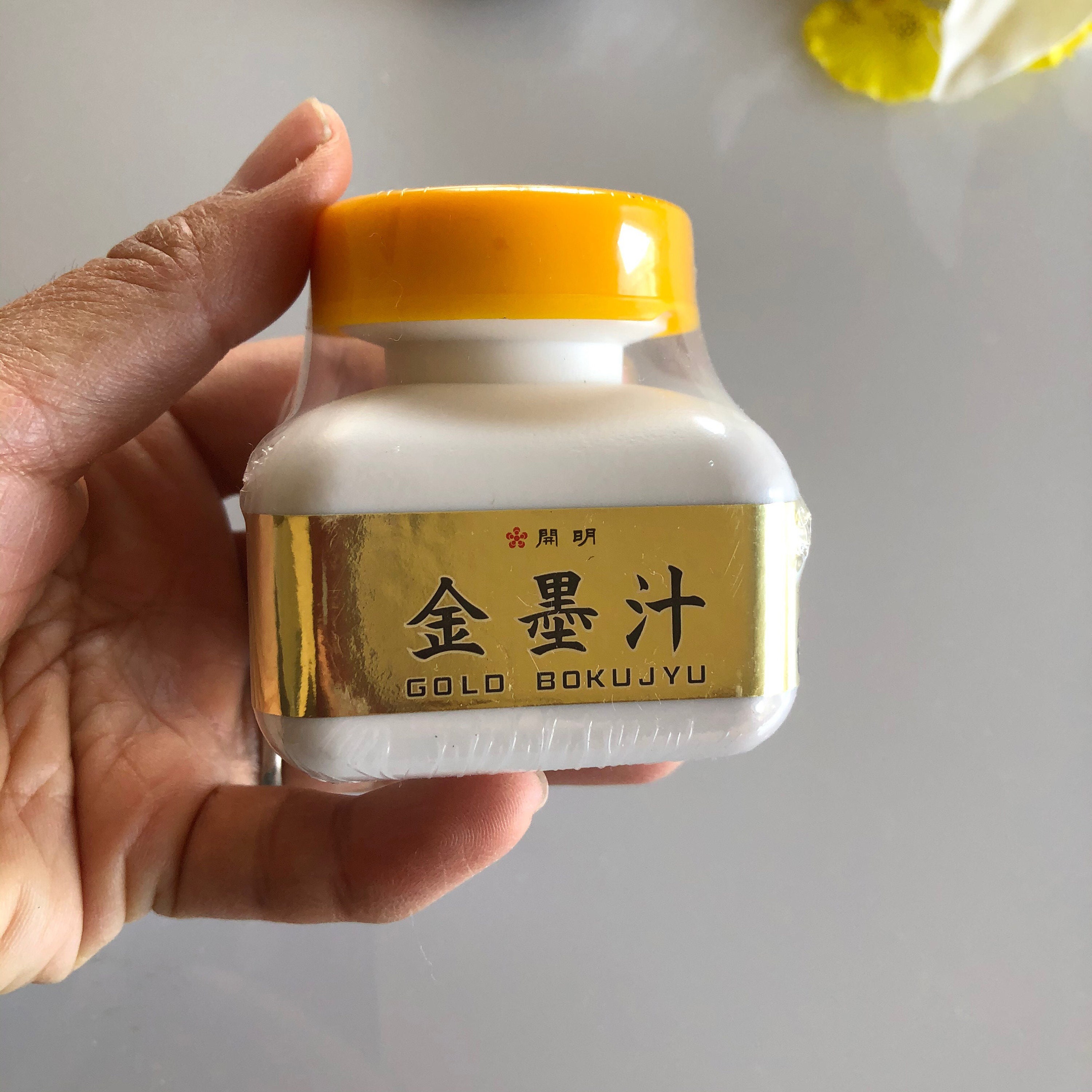 Japanese Gold Ink 120ml