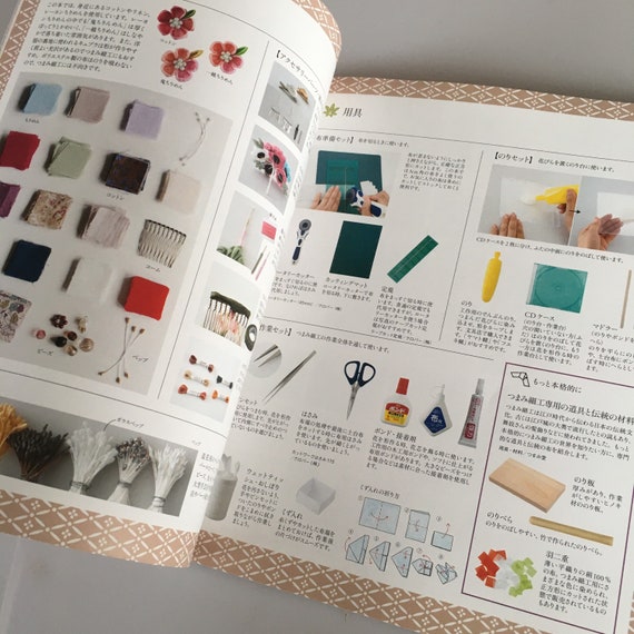 Tsuyutsuki Style: the Abc's of Tsumami-zaiku/ Japanese Craft