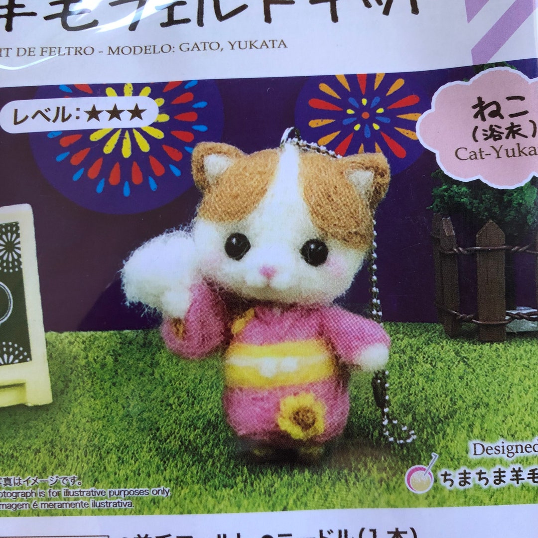 Daiso Wool Needle Felting Kit /needle Wool Felt Kit cat Etsy