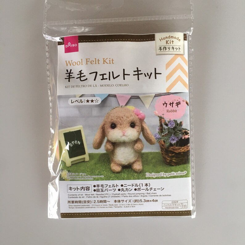 Daiso wool felt kit /needle wool felt kit /Animal kit/ with Etsy
