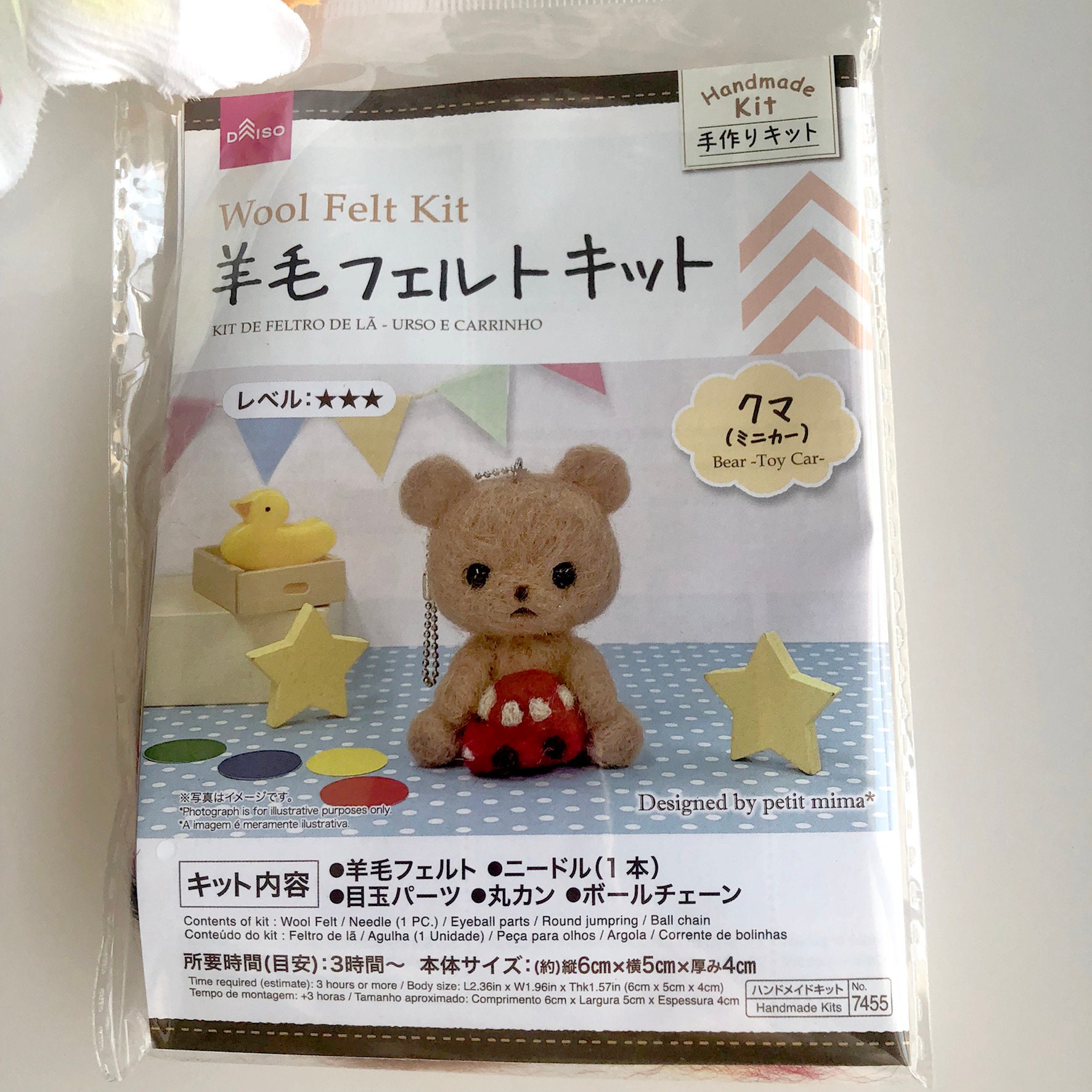 Bear-seal Wool Felt Kit by Daiso