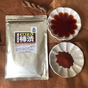 Kakishibu persimmon tannin Natural dyeing powder (granule kakishibu) eco dyeing Powdered kakishibu /made in JAPAN kaki shibu