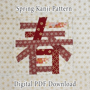 Spring Kanji FPP Quilt Pattern – 6 Inch Foundation Paper Piecing Block – Easter Sewing Decor – Japanese Character PDF Pattern Download