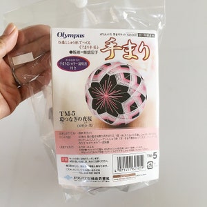Olympus Temari Kit Japanese embroidered thread ball: the Ring of Cherry Blossom TM-5 (with  instructions in Japanese) made in Japan