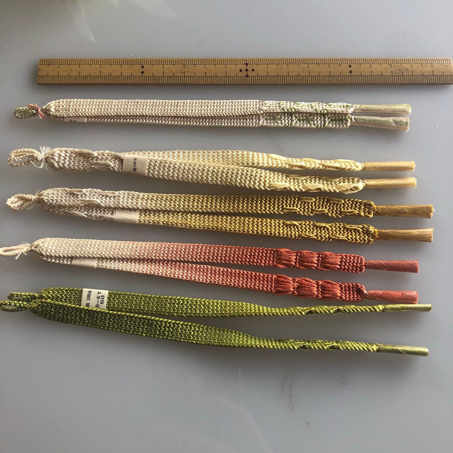 A pair of Haori himo Japanese braided cord. Silk 100 Hand Etsy