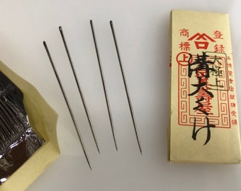 Misuya Needles for Hand Sewing, 25 pcs, "ookuke" for thicker cotton fabrics.. Suitable for nuishime shibori, nui shibori