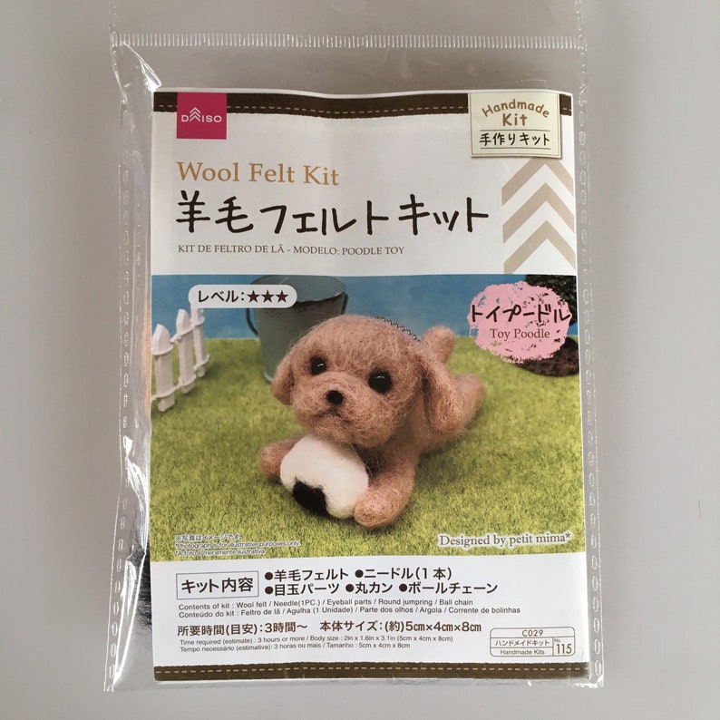 Daiso wool felt kit /needle wool felt kit /Animal kit/ with Etsy