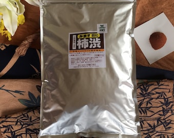 Kakishibu 500g (makes16.5L)  persimmon tannin Natural dyeing powder granule kakishibu eco dyeing /Powdered kakishibu /made in JAPAN eco dye