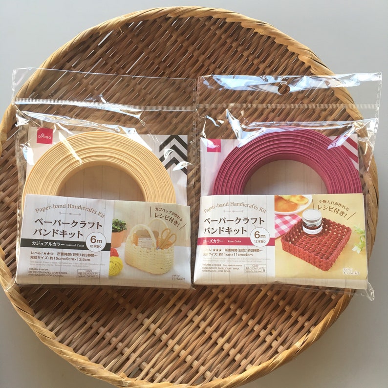 Daiso Paper Band Basket Kitbasket Weaving Kit With 6m Craft Etsy New