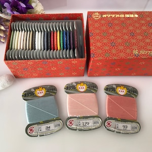 ORIZURU ( 100% silk thread) 25-color silk hand sewing thread F set fancy 40m each, perfect for kaga thimble making and sewing made in japan