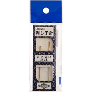Olympus  long sashiko needle 2pc /Japan Embroidery