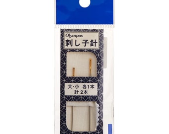 Olympus  long sashiko needle 2pc /Japan Embroidery