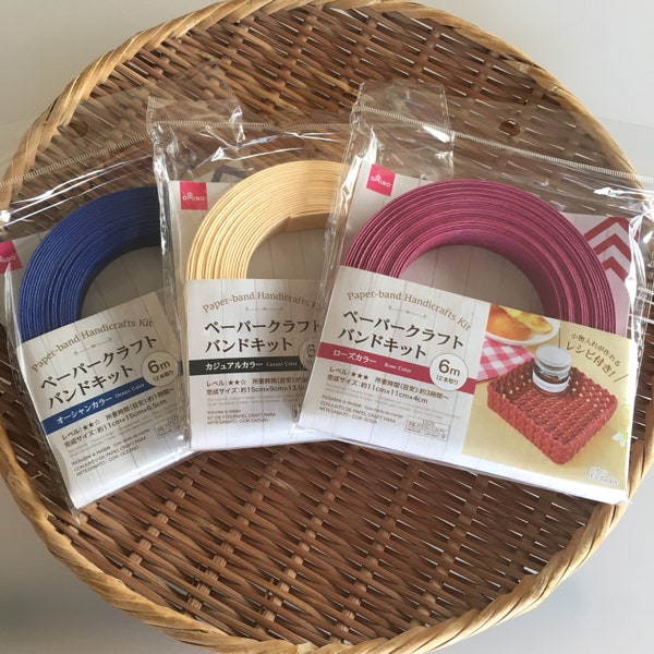 Daiso Paper band  Basket kit,Basket weaving kit with 6m Craft band & English recipe Pink or Cream / good for beginner