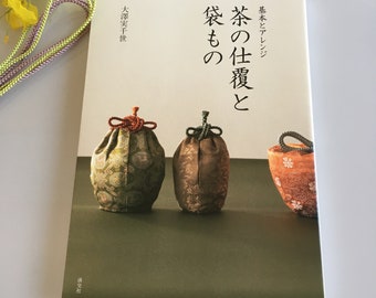 Japanese Fabric Bag Shifuku For Tea bowl Chawan Case Tea Ceremony Used Japan 