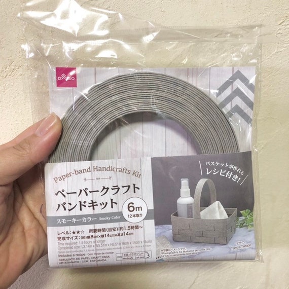 ダイソー ペーパーバンド バスケットキット、6m クラフトバンド