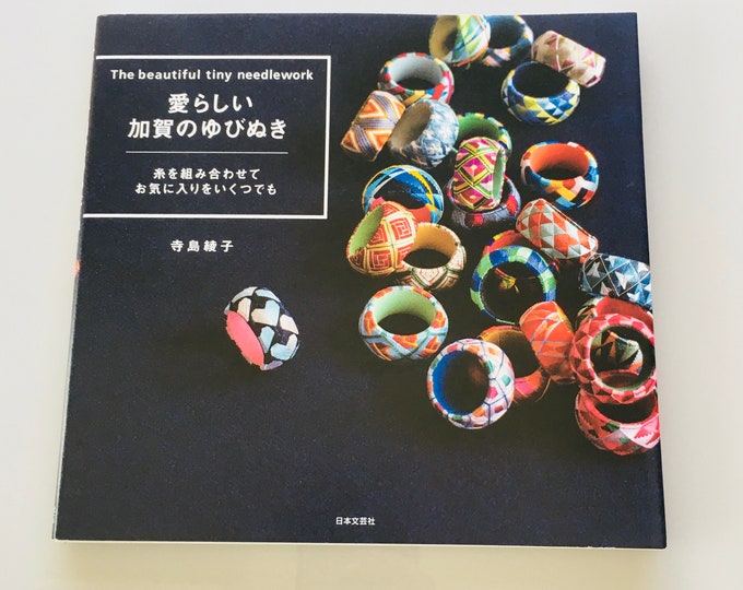 The Lovely Kaga Silk Thimble /japanese Embroidery Book / Etsy