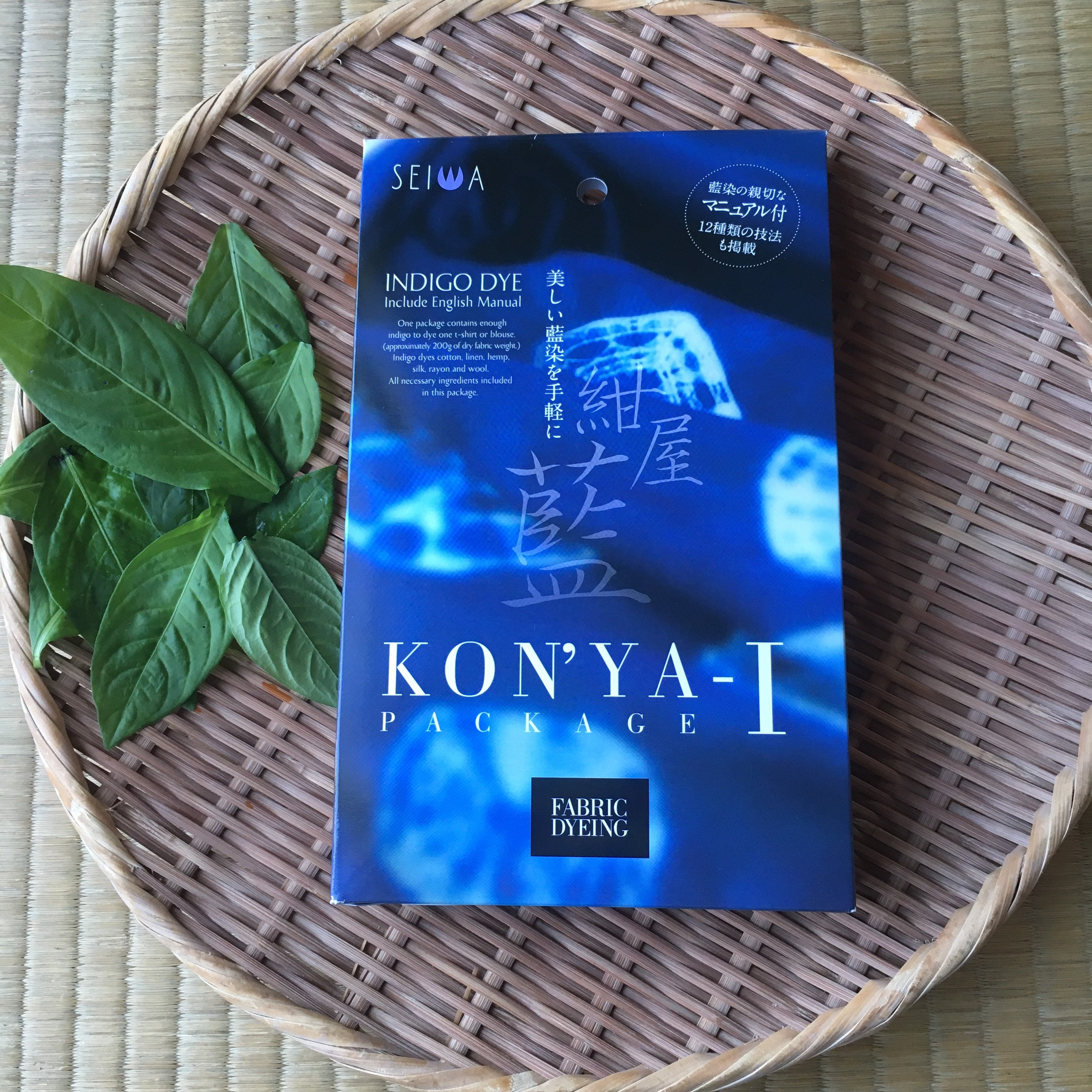 Aizome Indigo Natural Dye Kit With English Recipe/ Easy Real Etsy