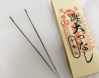 Misuya long Needles for Hand Sewing, 10 pcs, "oozunashi" for thick cotton sewing. Suitable for shifuku making kagari