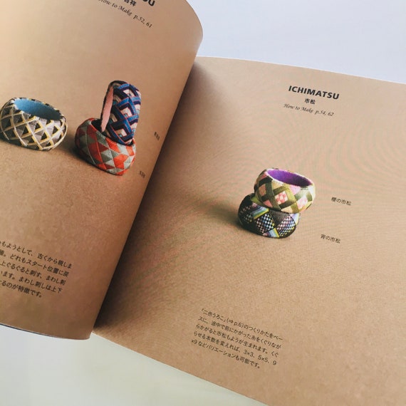 Hitomonika Embroidery Accessories Japanese Embroidery Book 