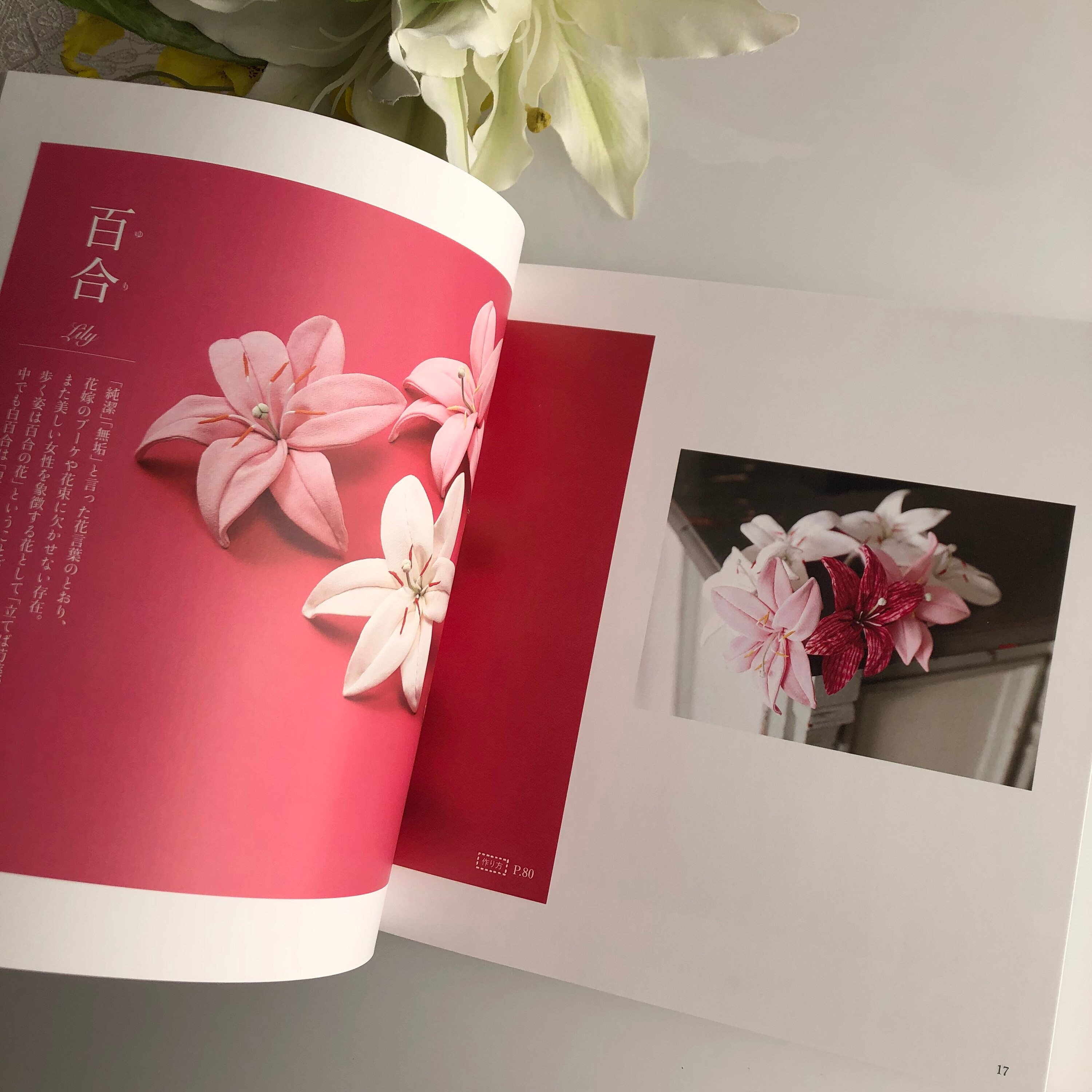Chirimen Zaiku And Tsurushi Decoration Seasonal Flower Etsy