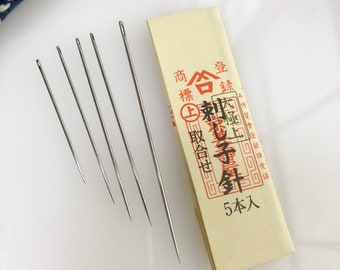 Misuya Needles Sashiko Needle (Assorted Sizes 5pc) - Grooved Eye