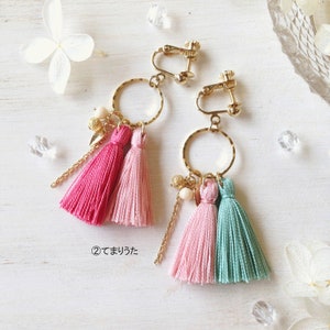 DIY Fluffy Swinging Silk thread Tassel  earing kit /Temari uta/Pink/ in Japanese