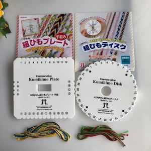 Kumihimo Disc & Plate set for Japanese kumihimo thread braiding/ HAMANAKA