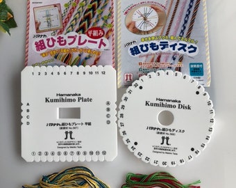 Kumihimo Disc & Plate set for Japanese kumihimo thread braiding/ HAMANAKA
