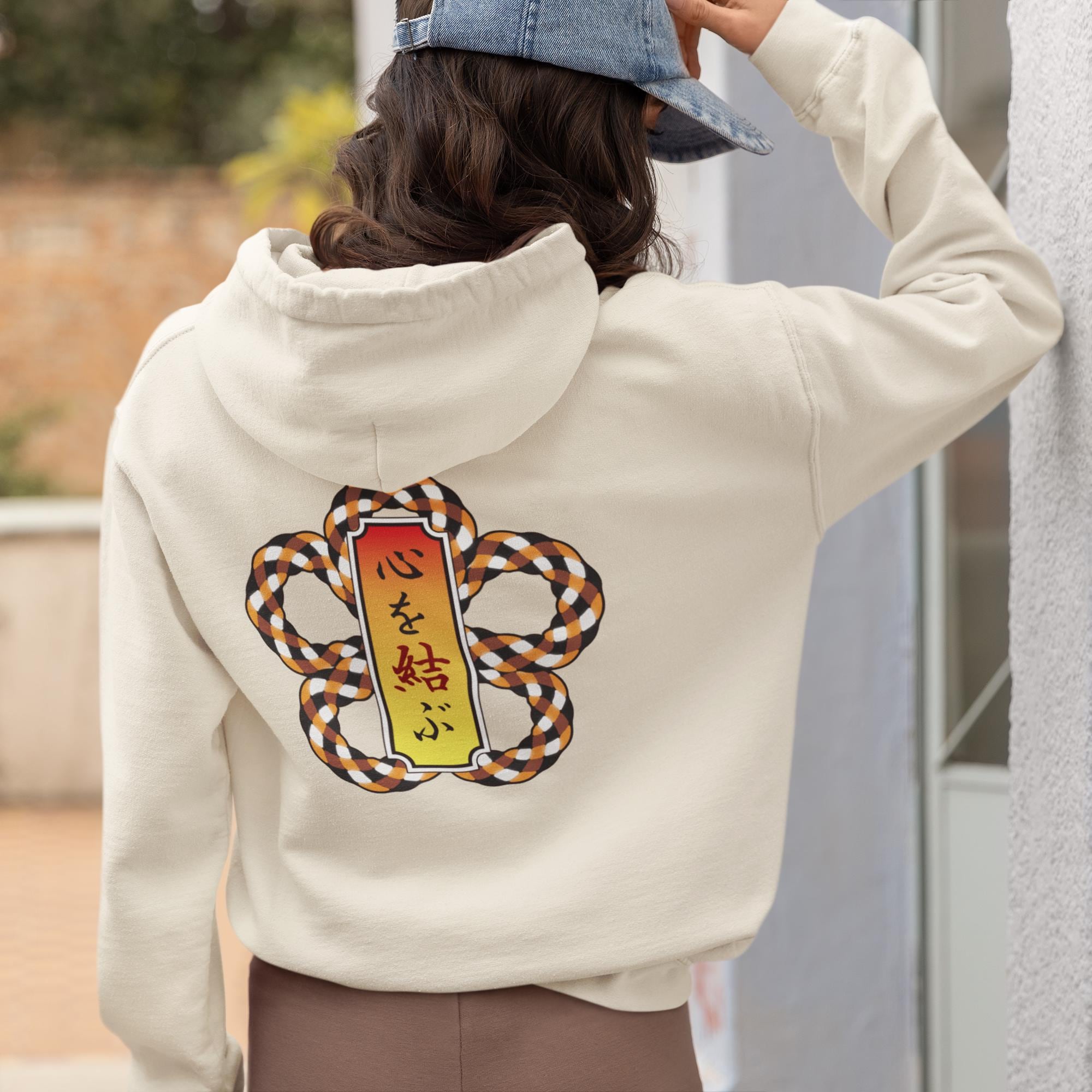 おしゃれ結び帯 ベージュゴールド おしゃれ結び帯 ベージュゴールド