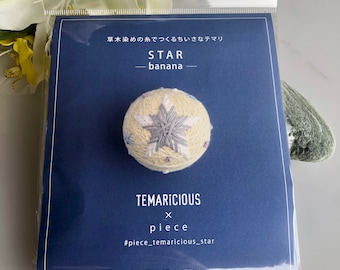 TEMARICIOUS's Temari beginner kit "STAR"/ make with Plant hand dyed cotton yarn & Rice husk/Japanese Embroidery Ball/ Japanese Natural Craft